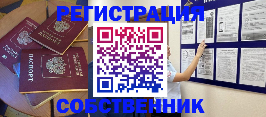 форма 3 в Осташкове