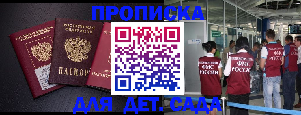 форма 3 в Осташкове
